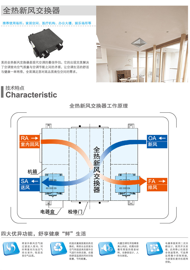 未標(biāo)題-1.jpg